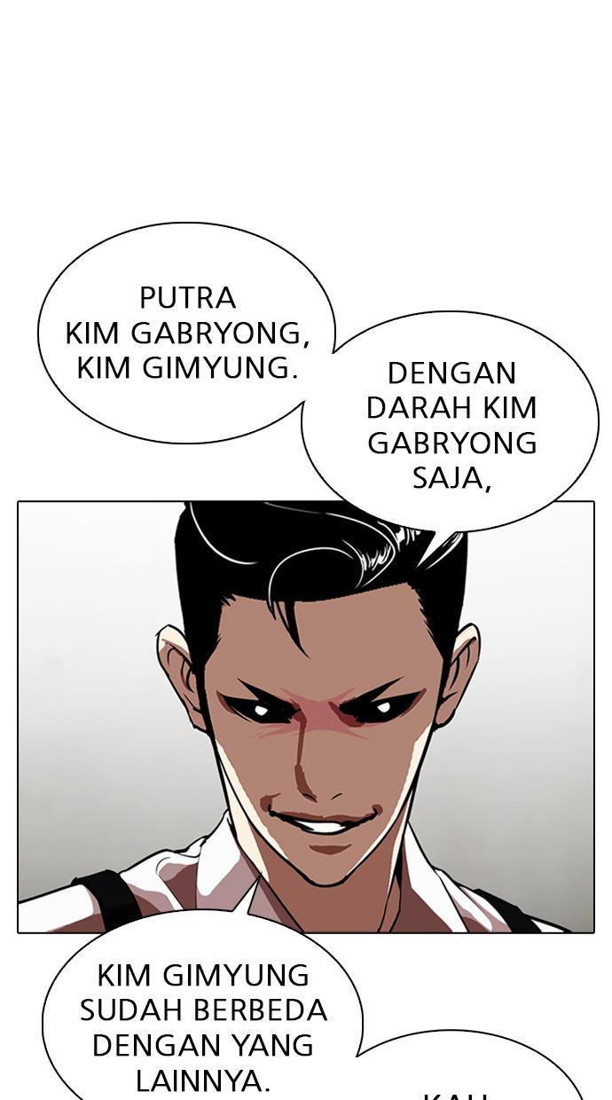 image-komik-lookism-chapter-316-11/156