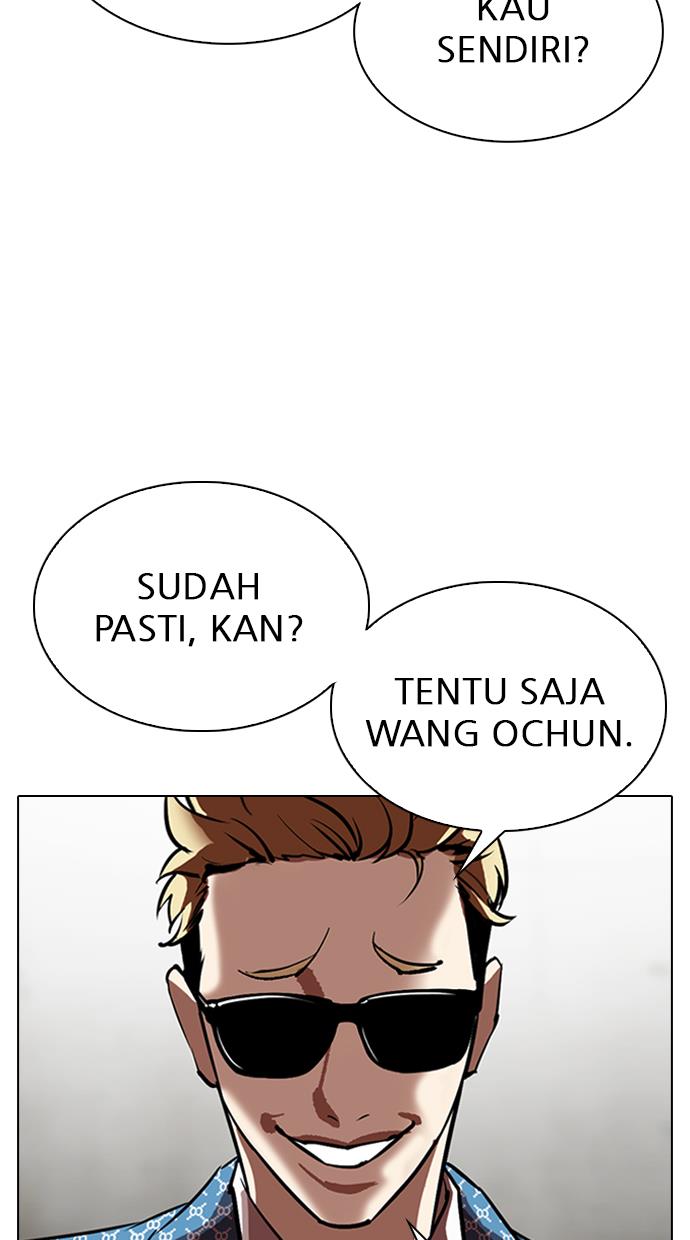 image-komik-lookism-chapter-316-12/156