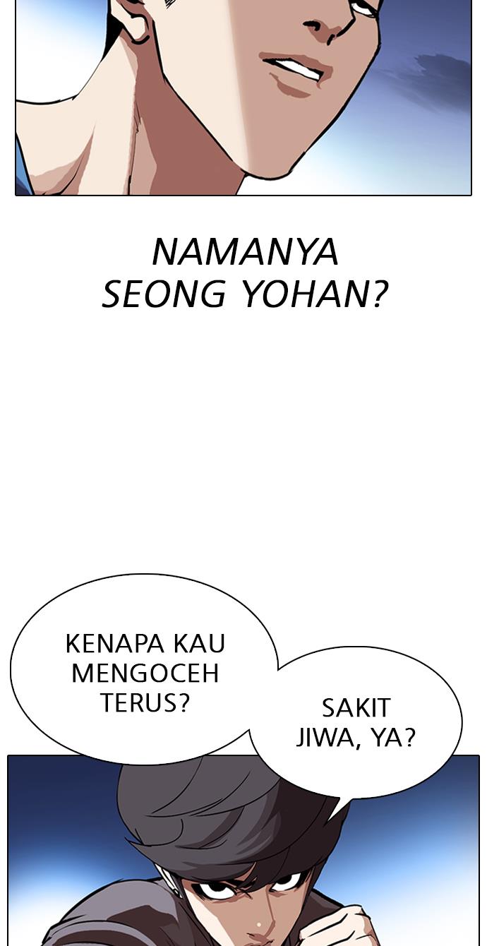 image-komik-lookism-chapter-316-21/156