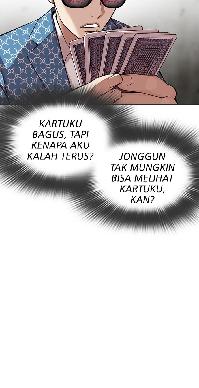 image-komik-lookism-chapter-316-35/156