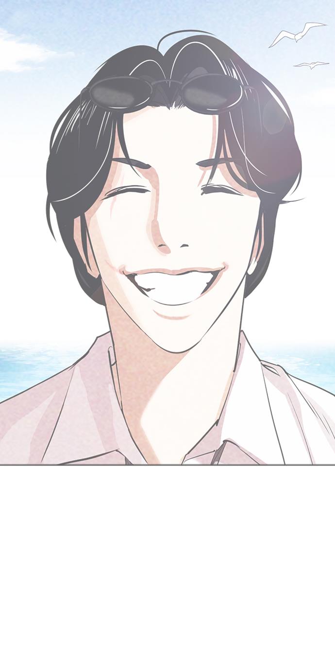 image-komik-lookism-chapter-316-50/156