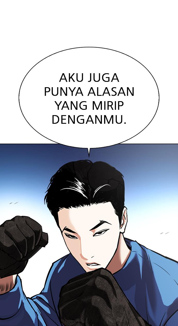 image-komik-lookism-chapter-316-51/156