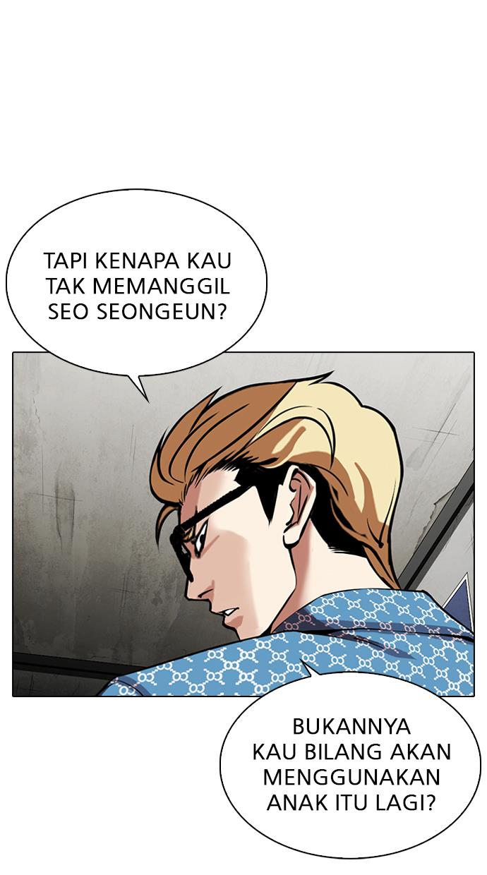 image-komik-lookism-chapter-316-70/156