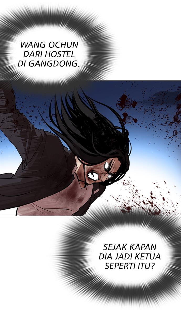 image-komik-lookism-chapter-316-81/156