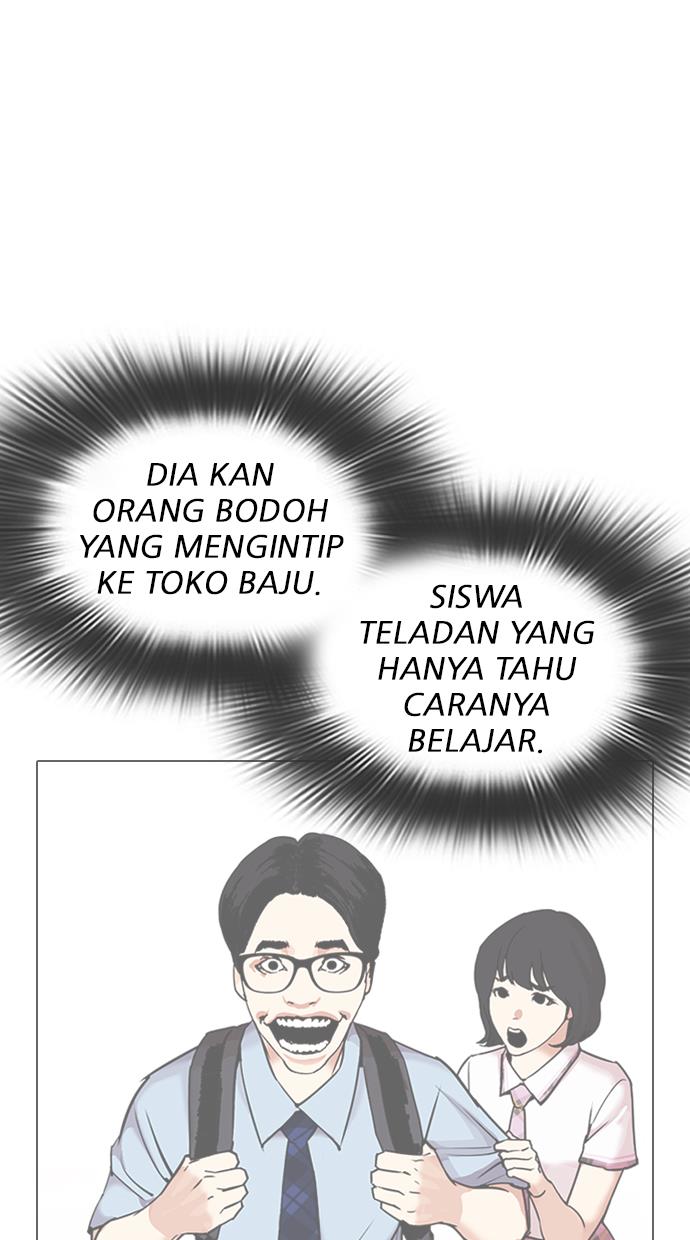image-komik-lookism-chapter-316-82/156