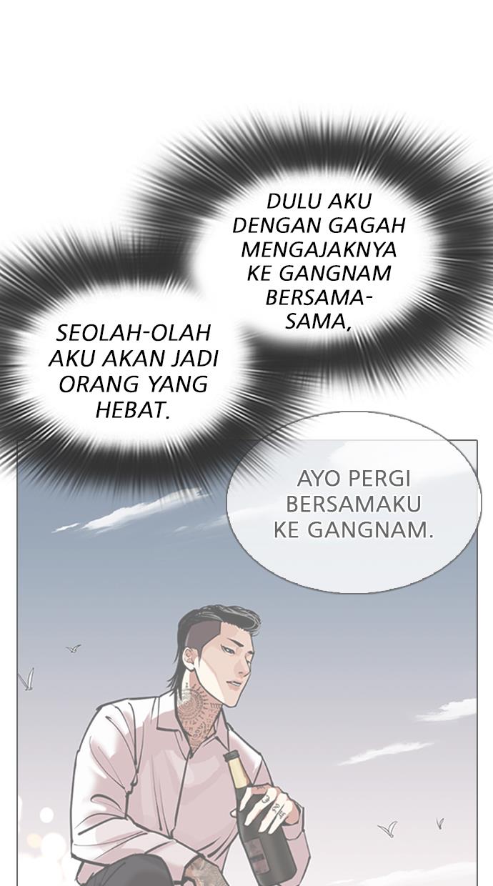 image-komik-lookism-chapter-316-86/156