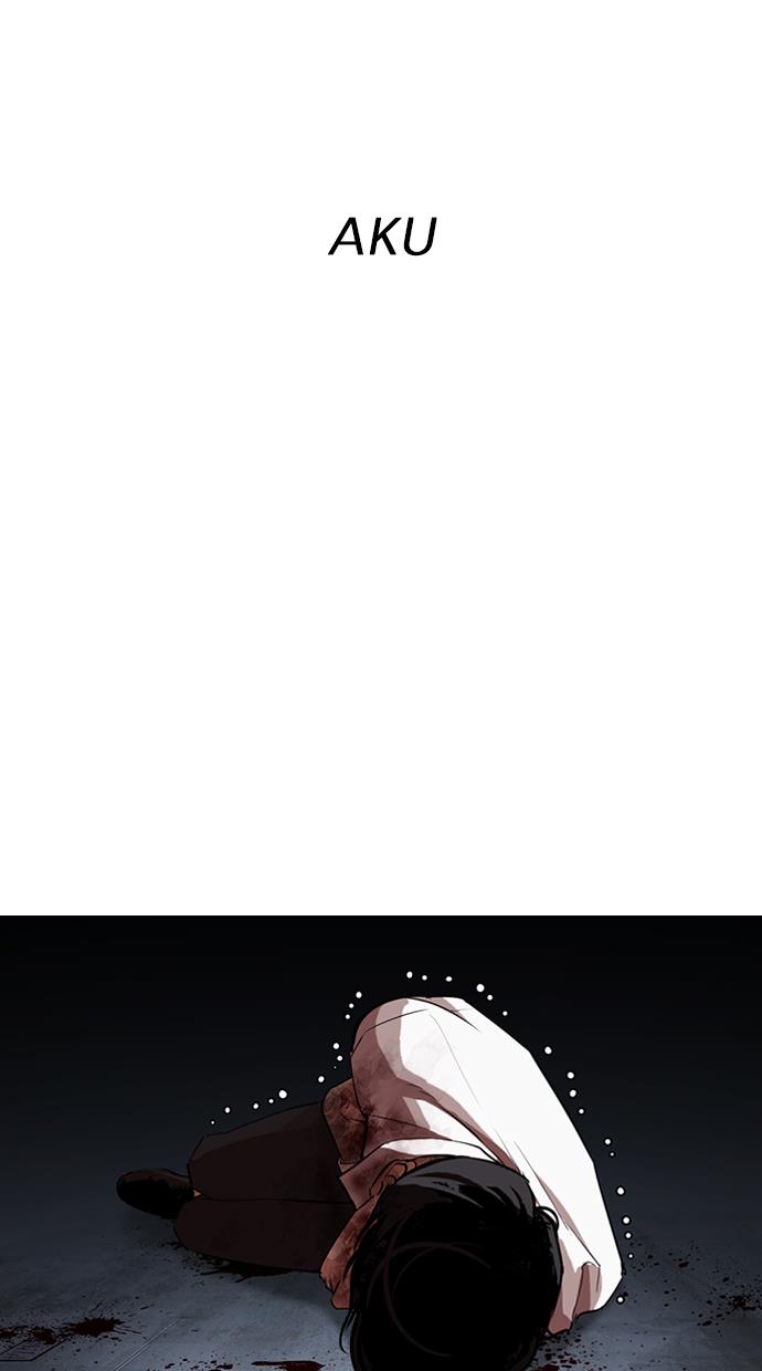 image-komik-lookism-chapter-316-88/156