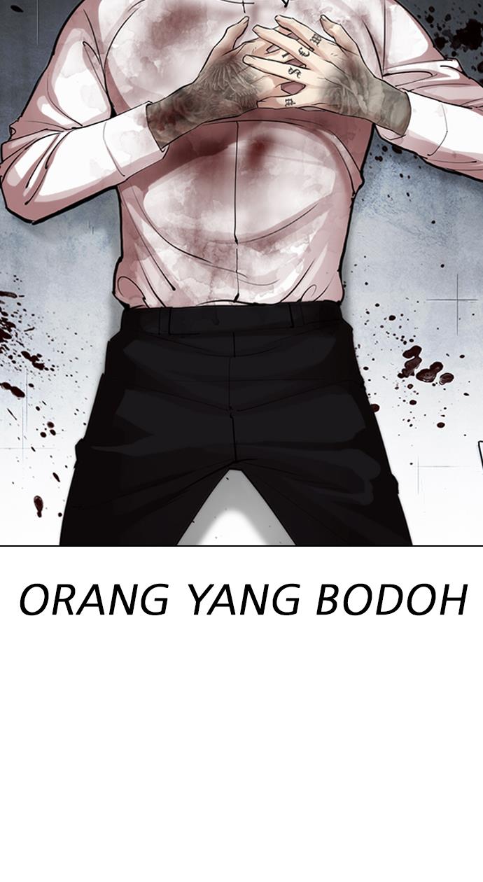image-komik-lookism-chapter-316-91/156