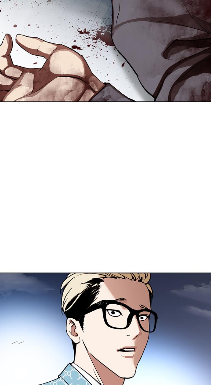 image-komik-lookism-chapter-316-104/156