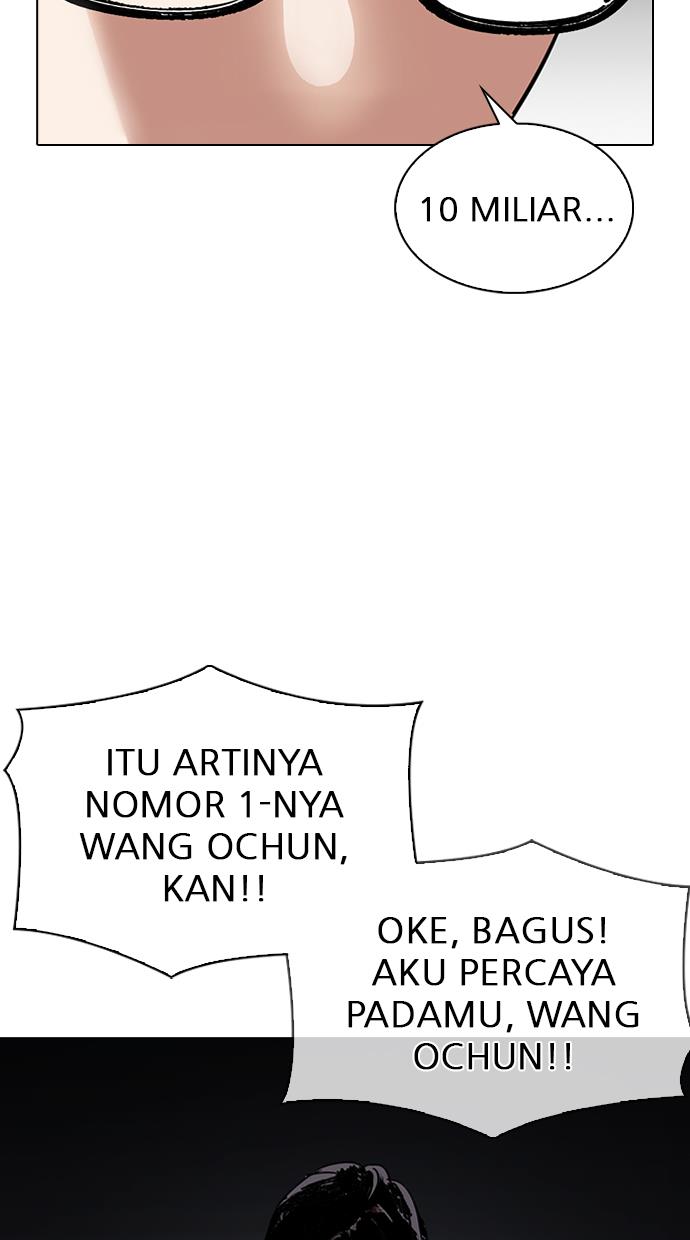 image-komik-lookism-chapter-316-107/156