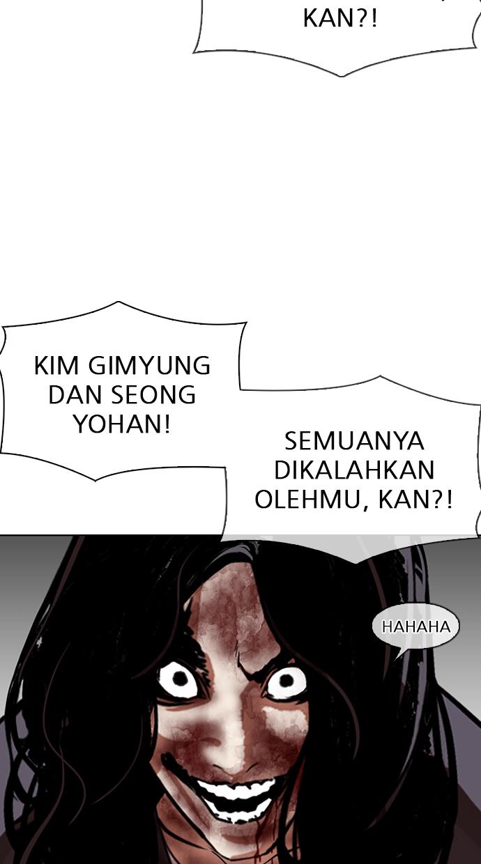 image-komik-lookism-chapter-316-109/156