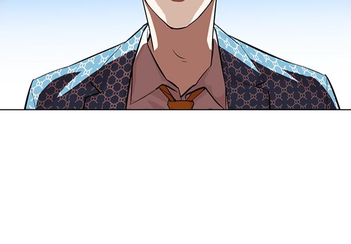 image-komik-lookism-chapter-316-129/156