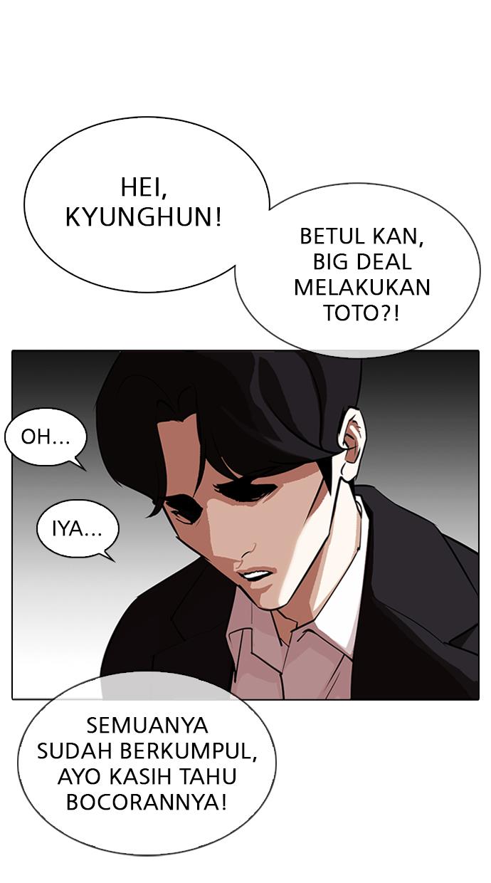 image-komik-lookism-chapter-317-4/204