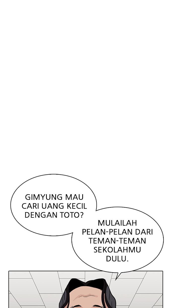 image-komik-lookism-chapter-317-8/204