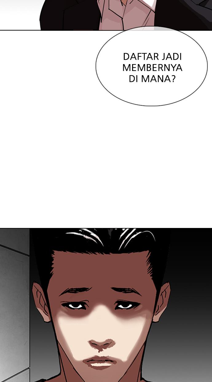 image-komik-lookism-chapter-317-12/204