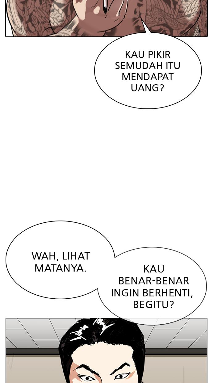image-komik-lookism-chapter-317-20/204
