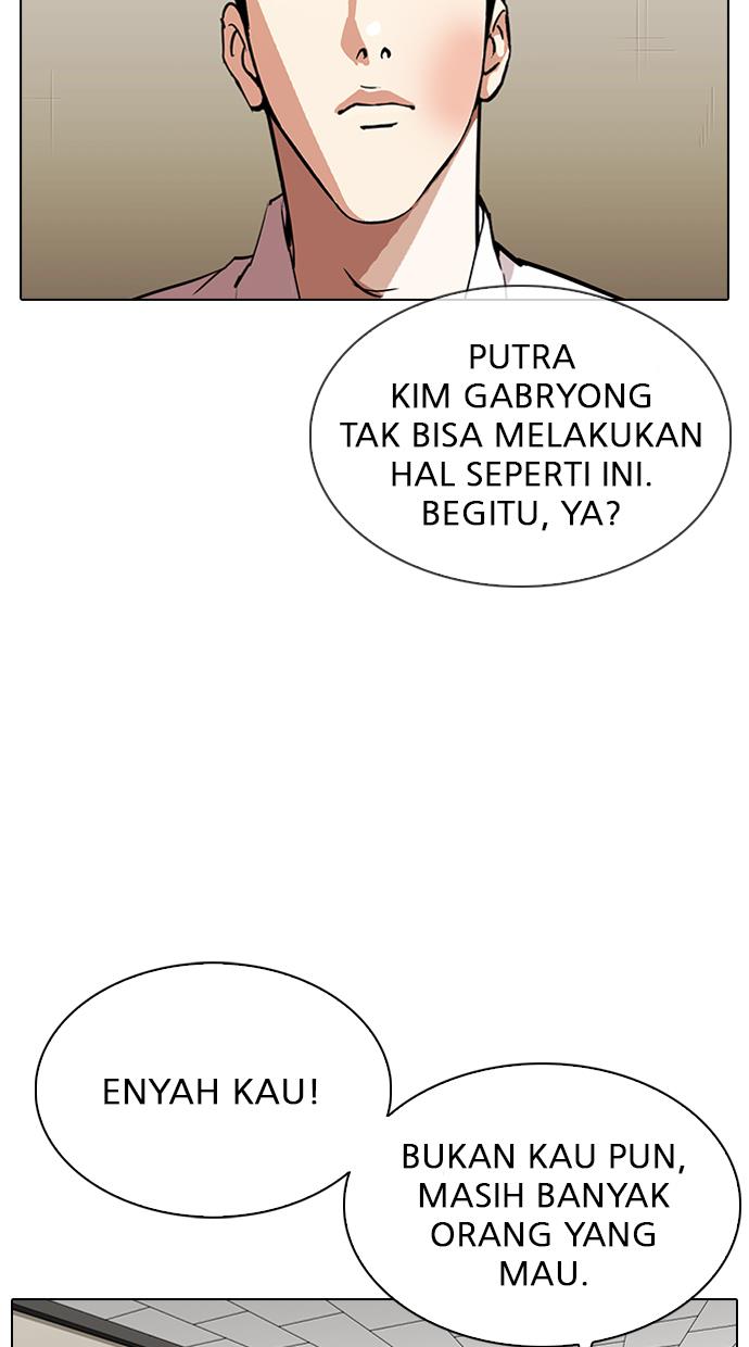 image-komik-lookism-chapter-317-21/204