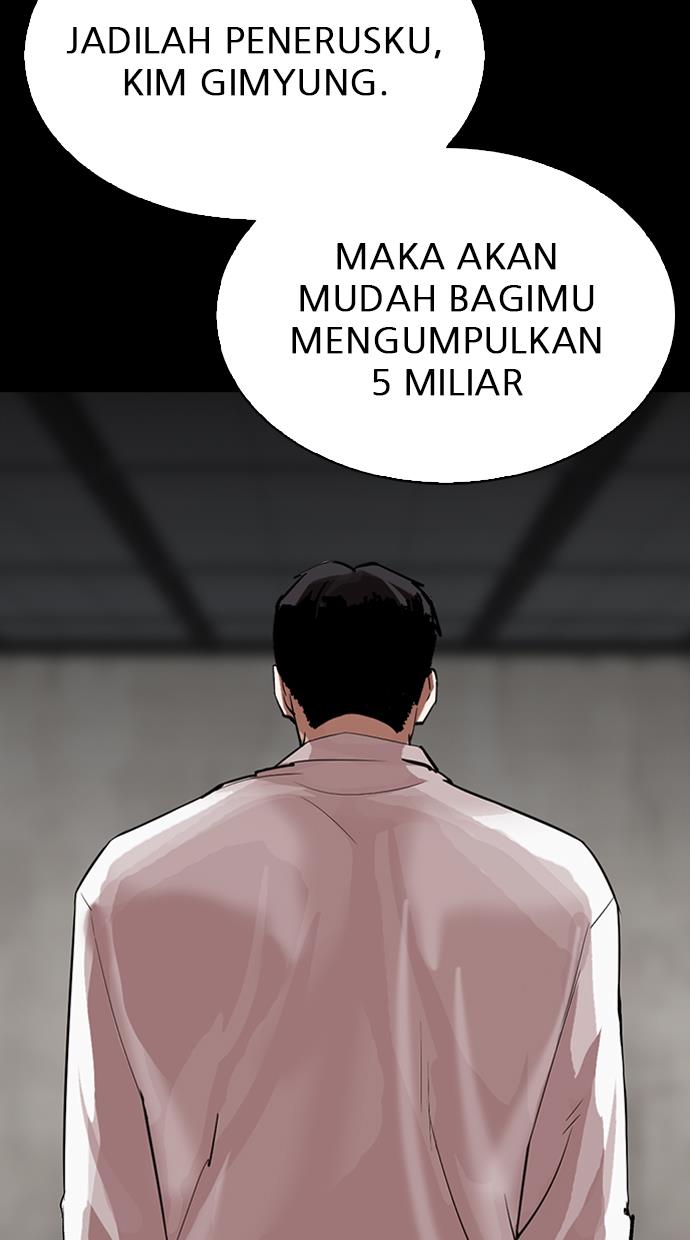 image-komik-lookism-chapter-317-26/204