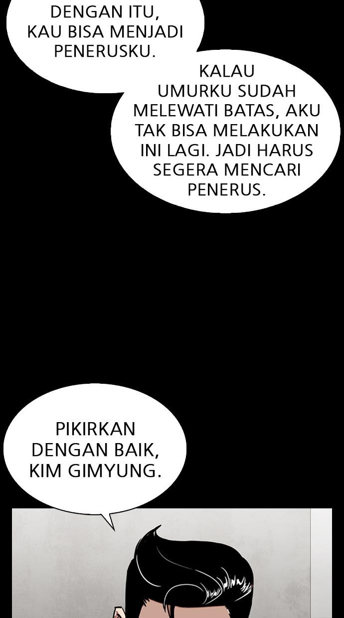 image-komik-lookism-chapter-317-30/204