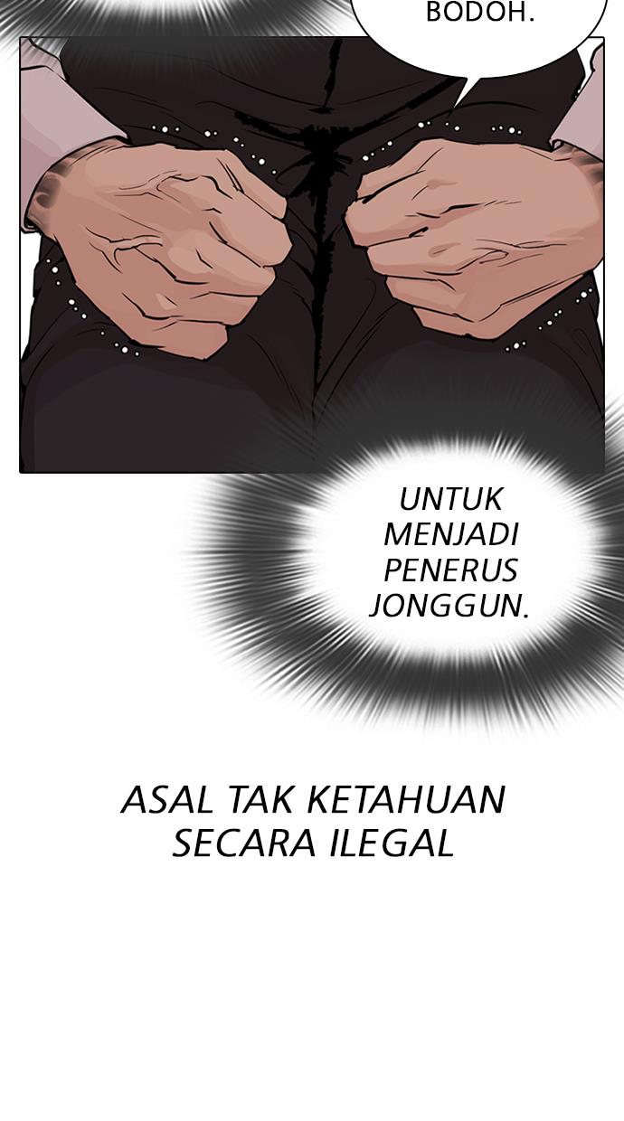 image-komik-lookism-chapter-317-34/204