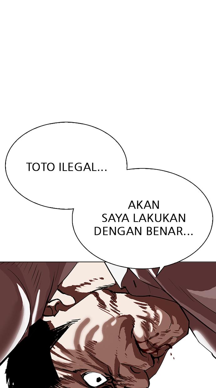 image-komik-lookism-chapter-317-38/204