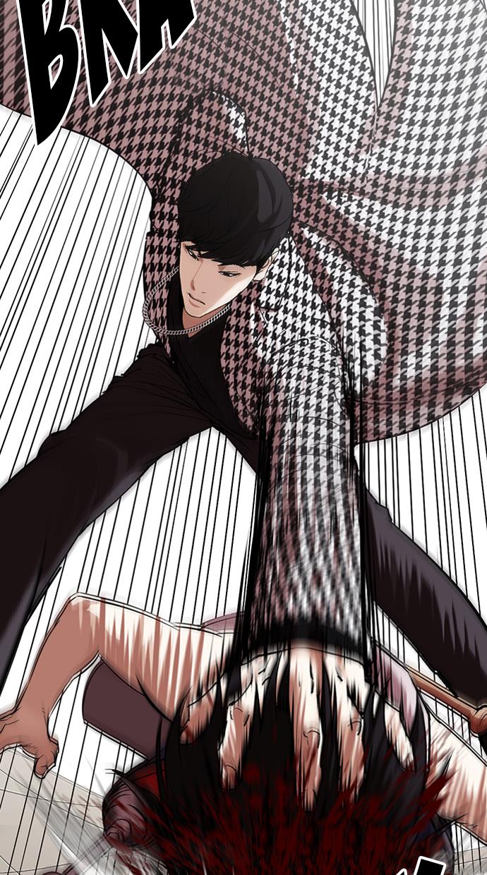 image-komik-lookism-chapter-317-48/204