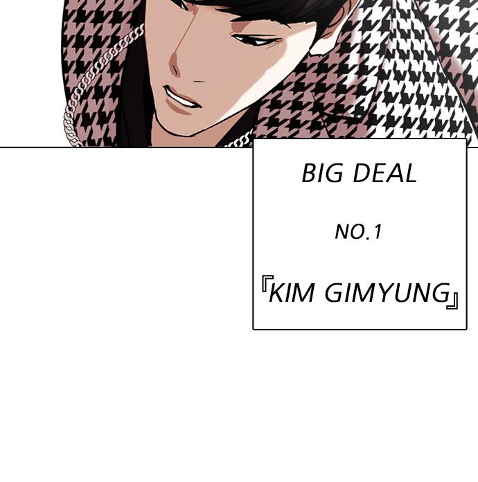 image-komik-lookism-chapter-317-50/204