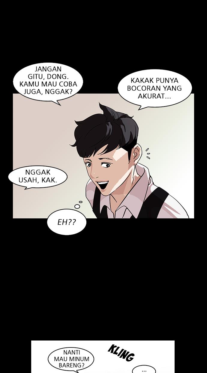 image-komik-lookism-chapter-317-60/204