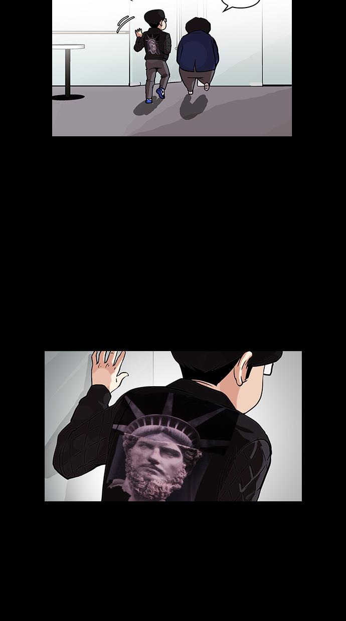 image-komik-lookism-chapter-317-61/204