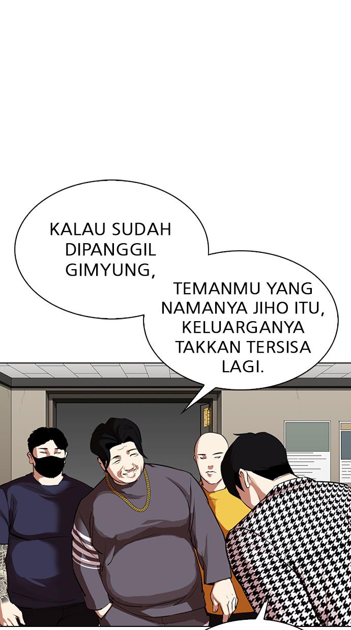 image-komik-lookism-chapter-317-66/204