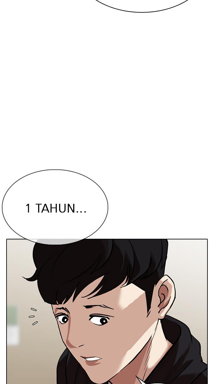 image-komik-lookism-chapter-317-71/204