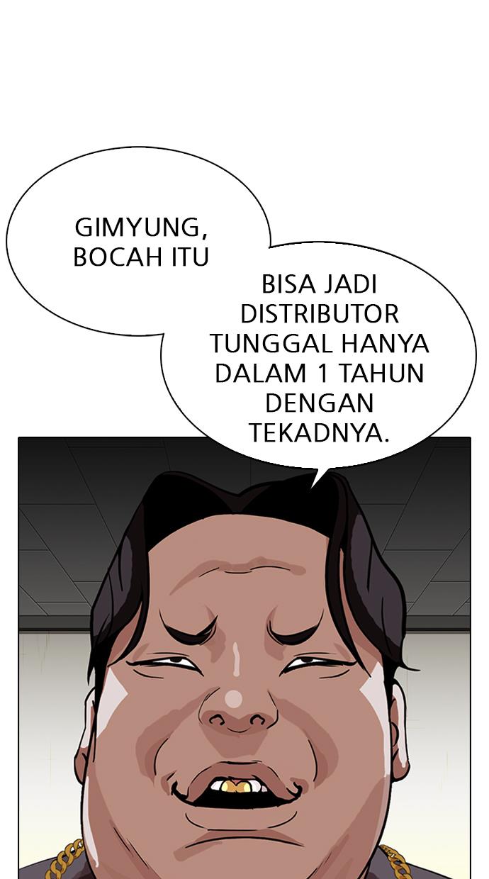 image-komik-lookism-chapter-317-73/204