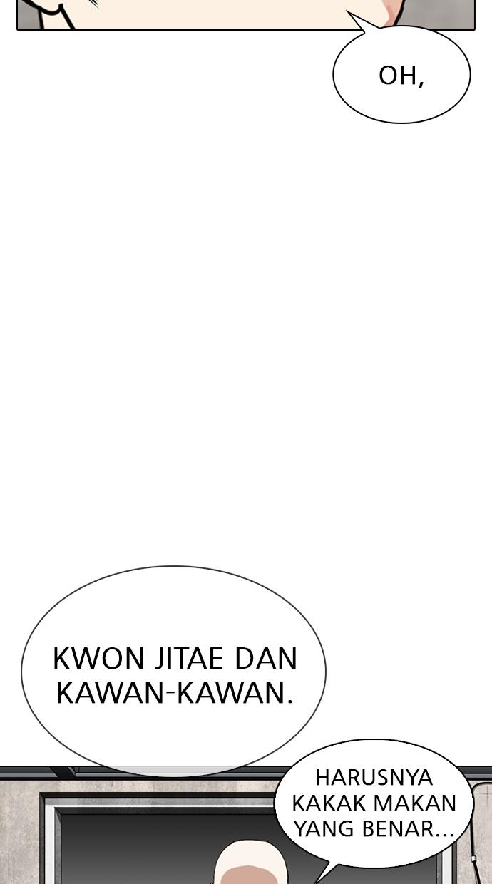 image-komik-lookism-chapter-317-77/204
