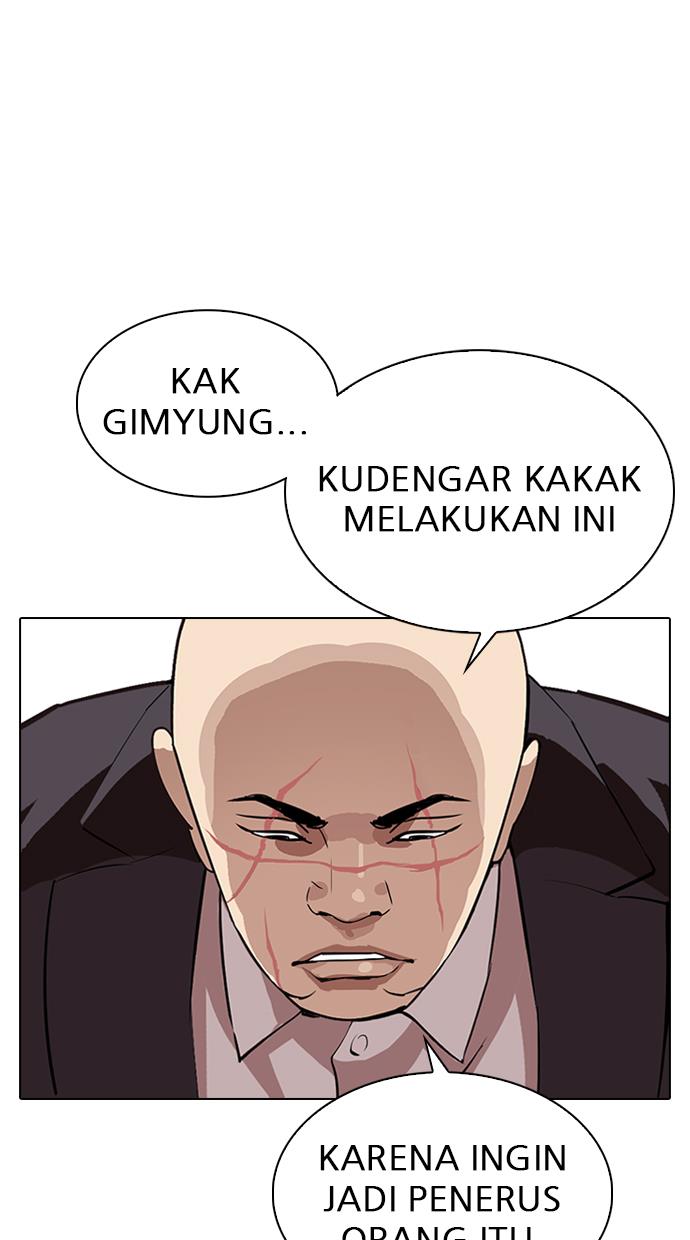 image-komik-lookism-chapter-317-79/204