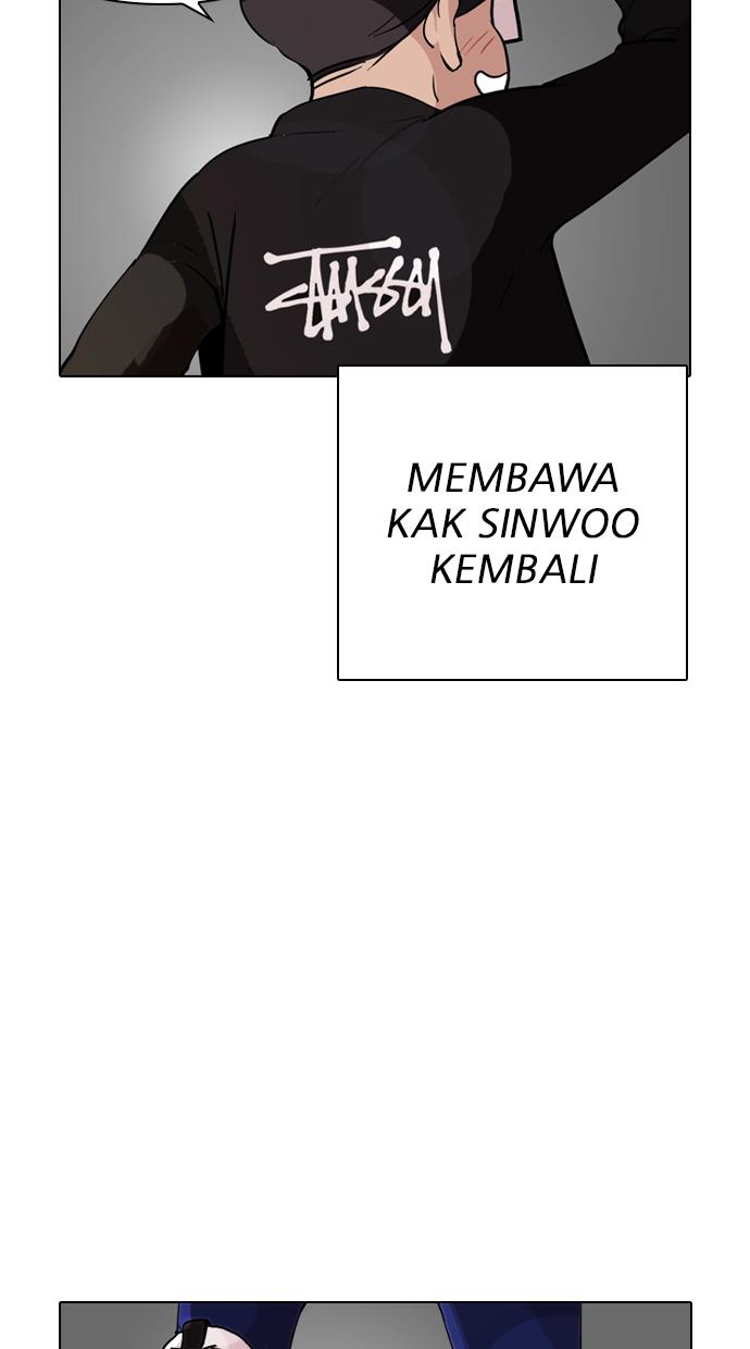 image-komik-lookism-chapter-317-93/204