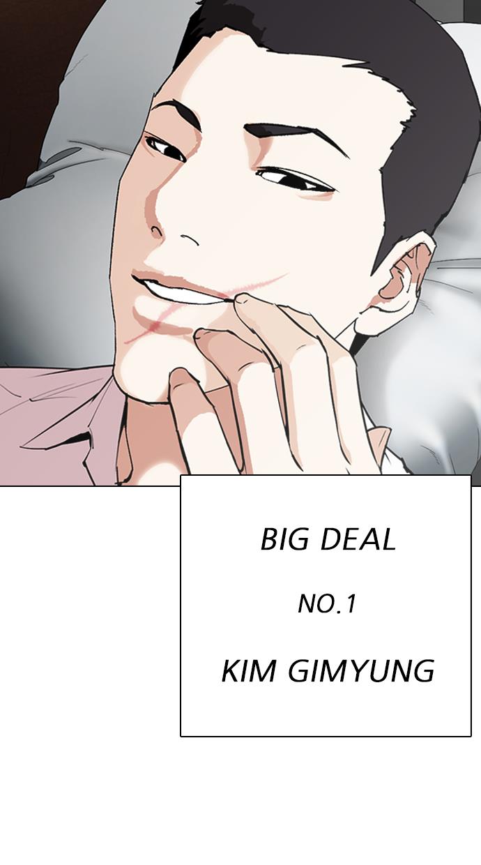 image-komik-lookism-chapter-317-173/204