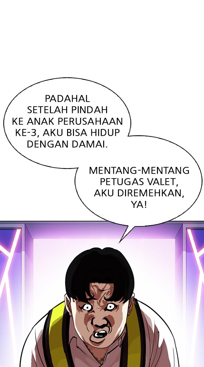 image-komik-lookism-chapter-323-4/115