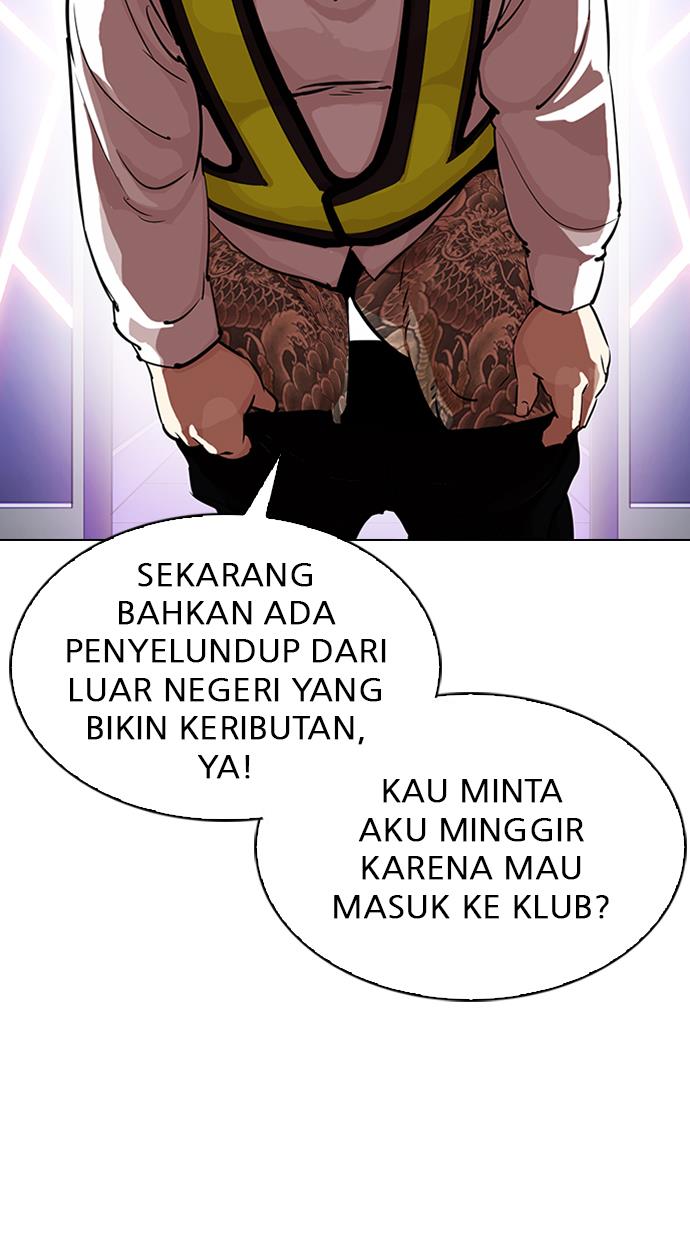image-komik-lookism-chapter-323-5/115