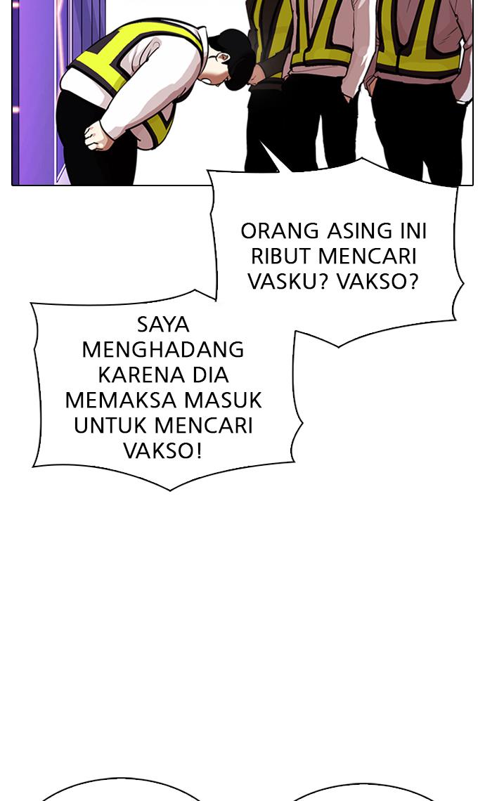 image-komik-lookism-chapter-323-9/115