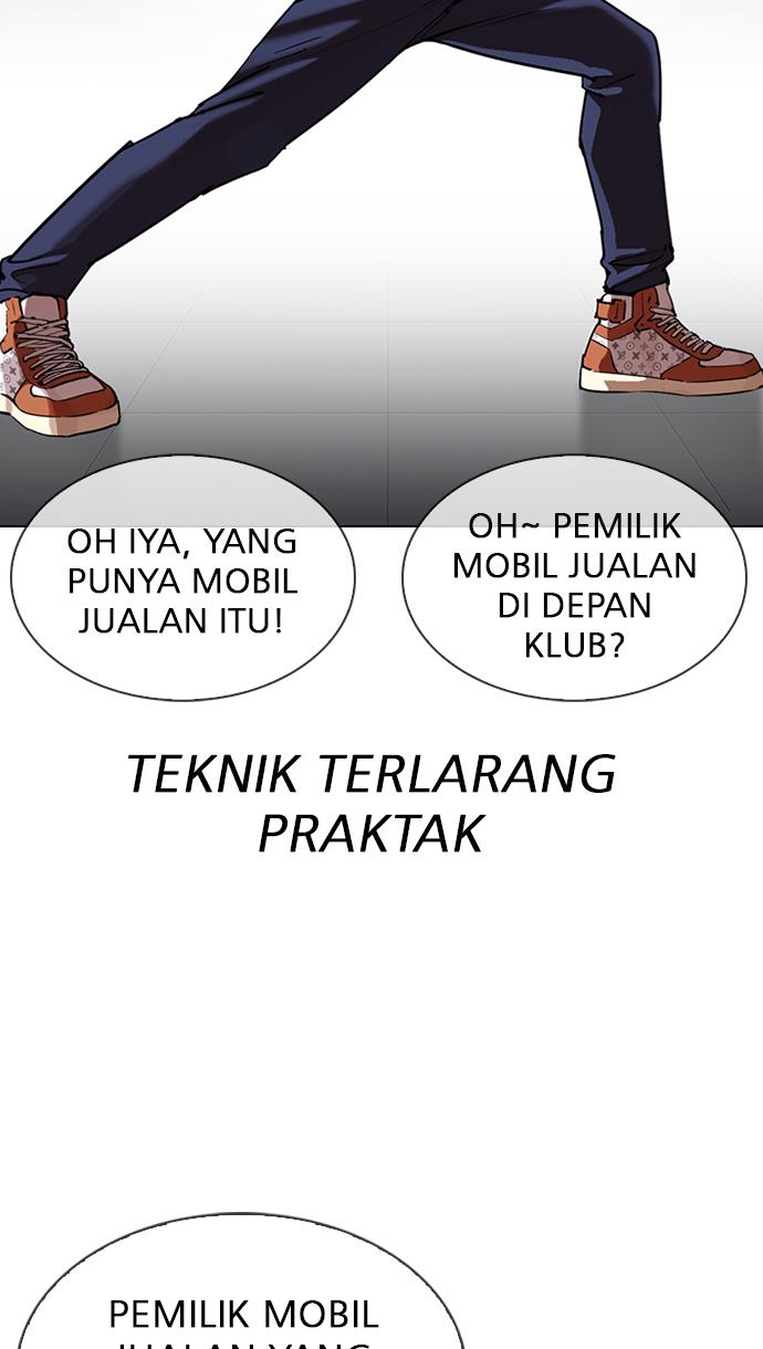 image-komik-lookism-chapter-323-12/115