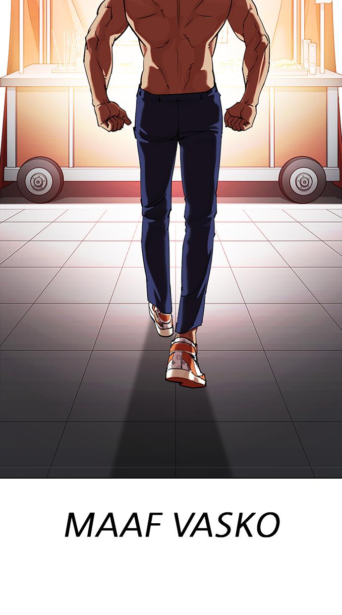 image-komik-lookism-chapter-323-15/115