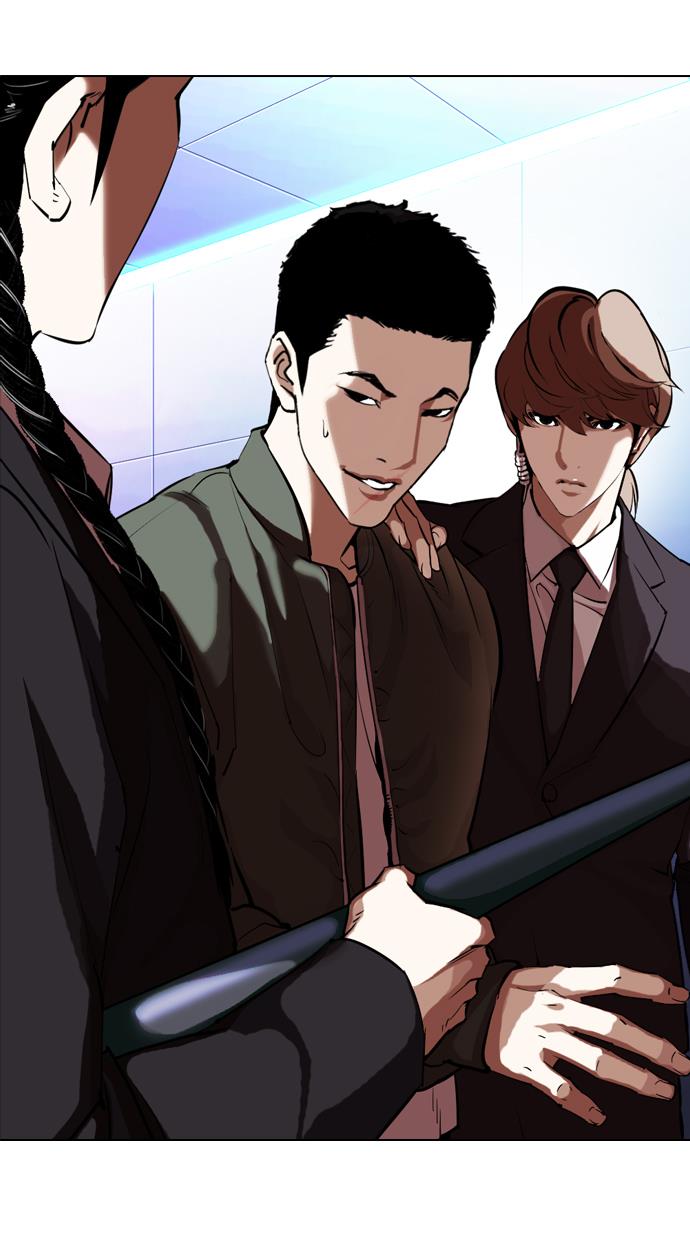 image-komik-lookism-chapter-323-19/115