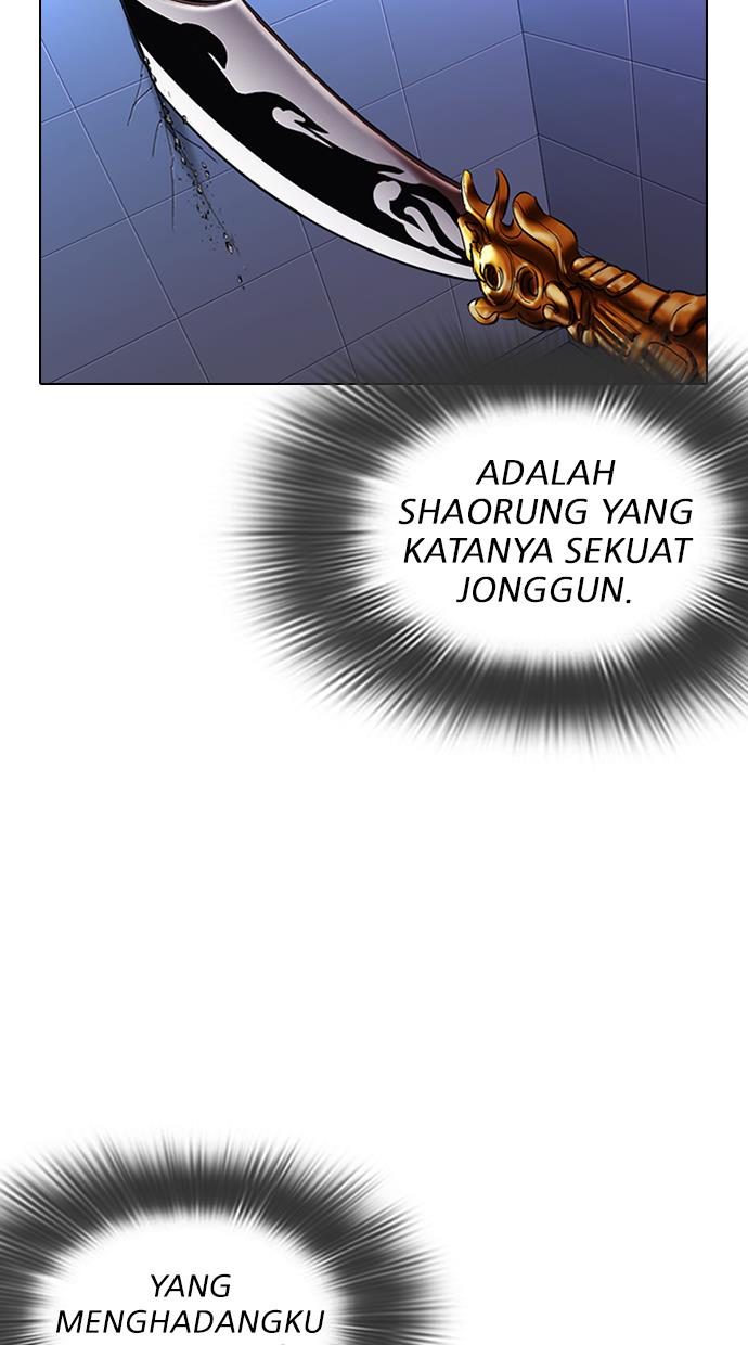 image-komik-lookism-chapter-323-22/115