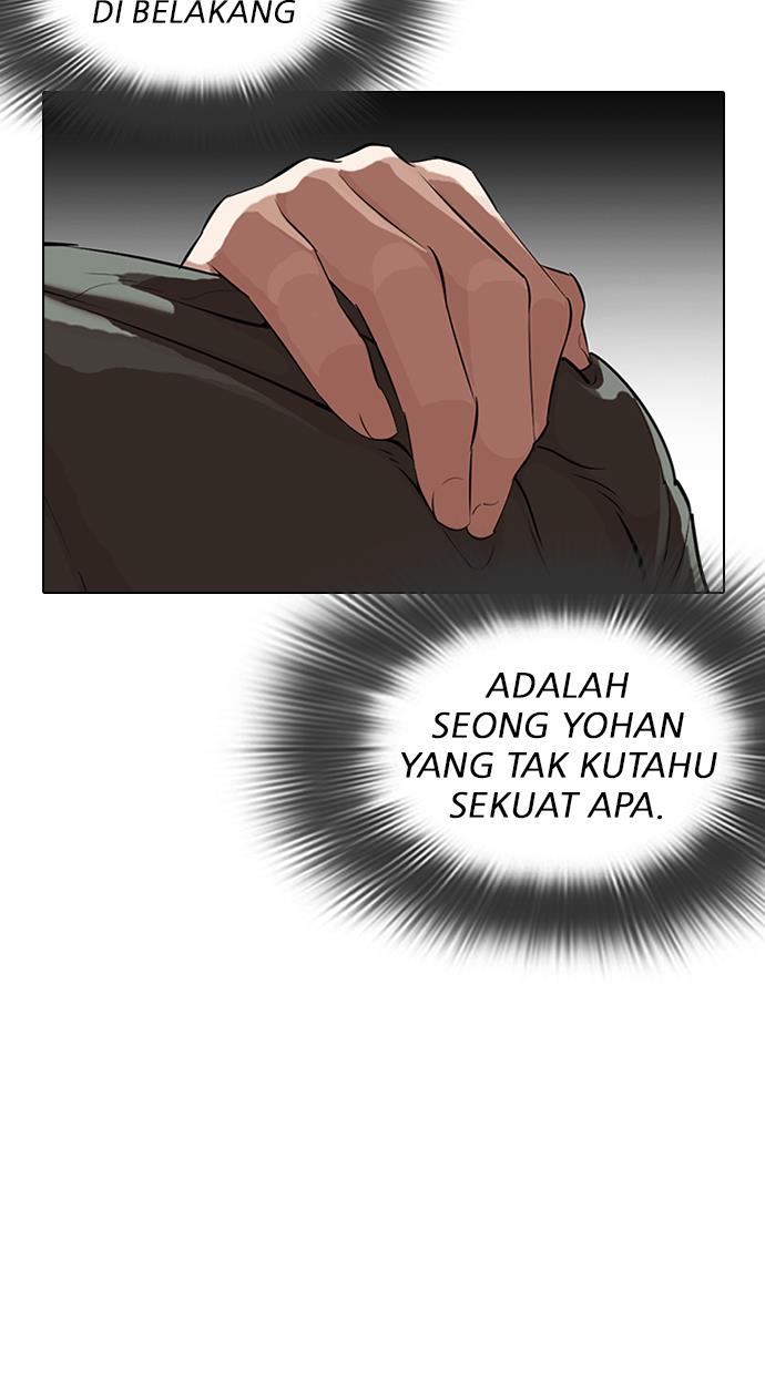 image-komik-lookism-chapter-323-23/115