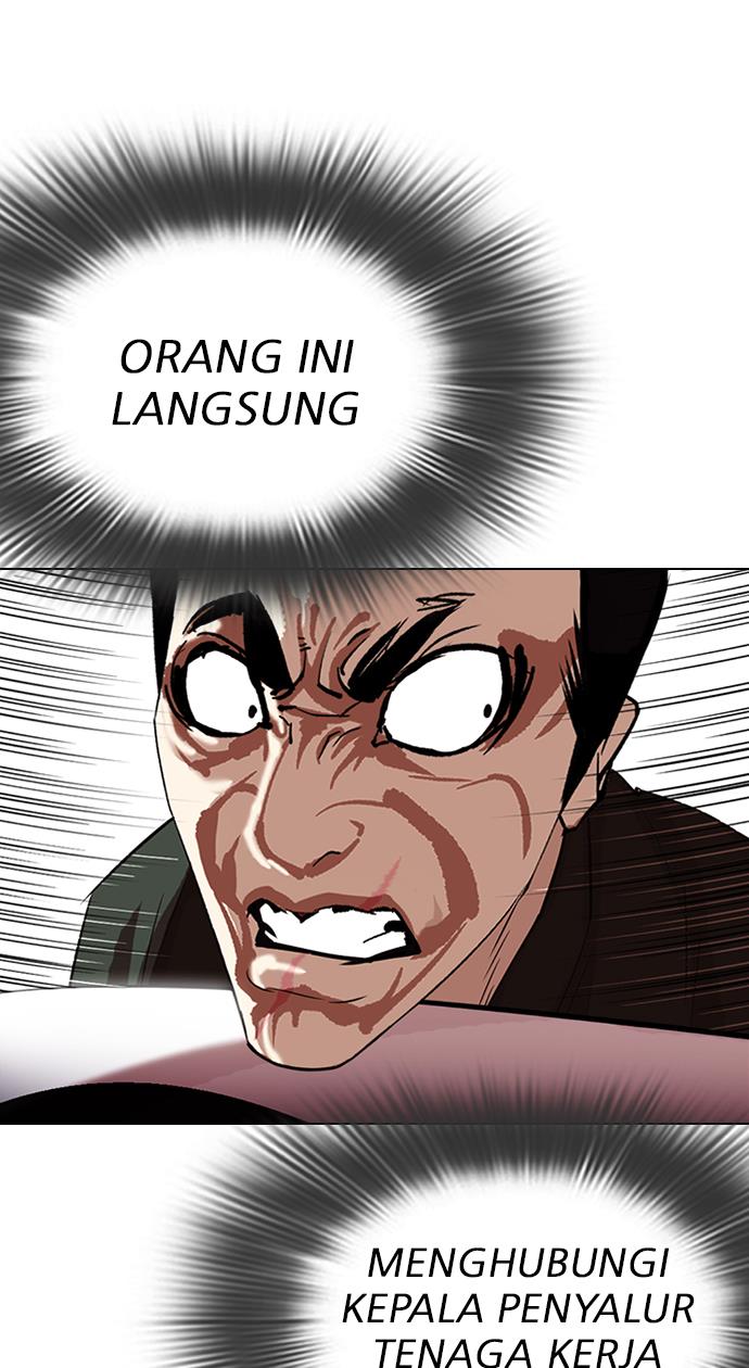 image-komik-lookism-chapter-323-32/115