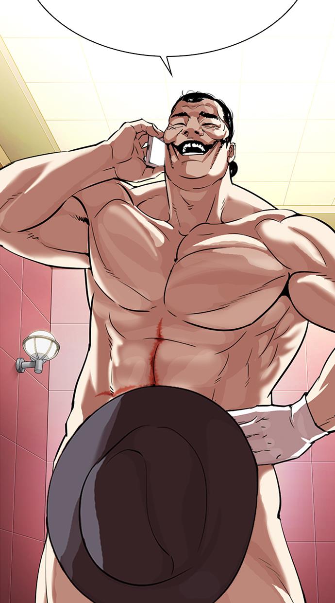 image-komik-lookism-chapter-323-34/115