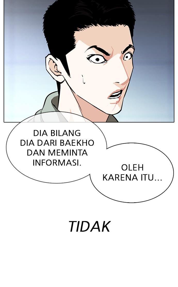 image-komik-lookism-chapter-323-38/115