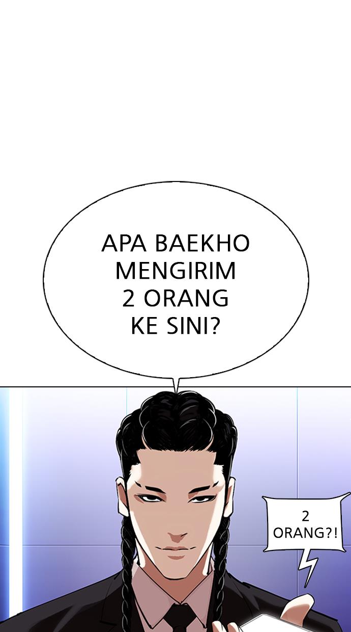 image-komik-lookism-chapter-323-39/115