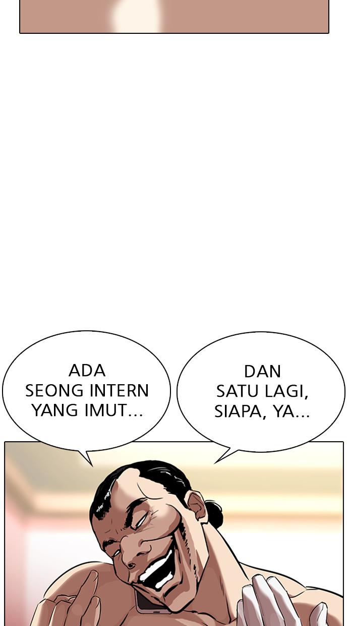 image-komik-lookism-chapter-323-41/115