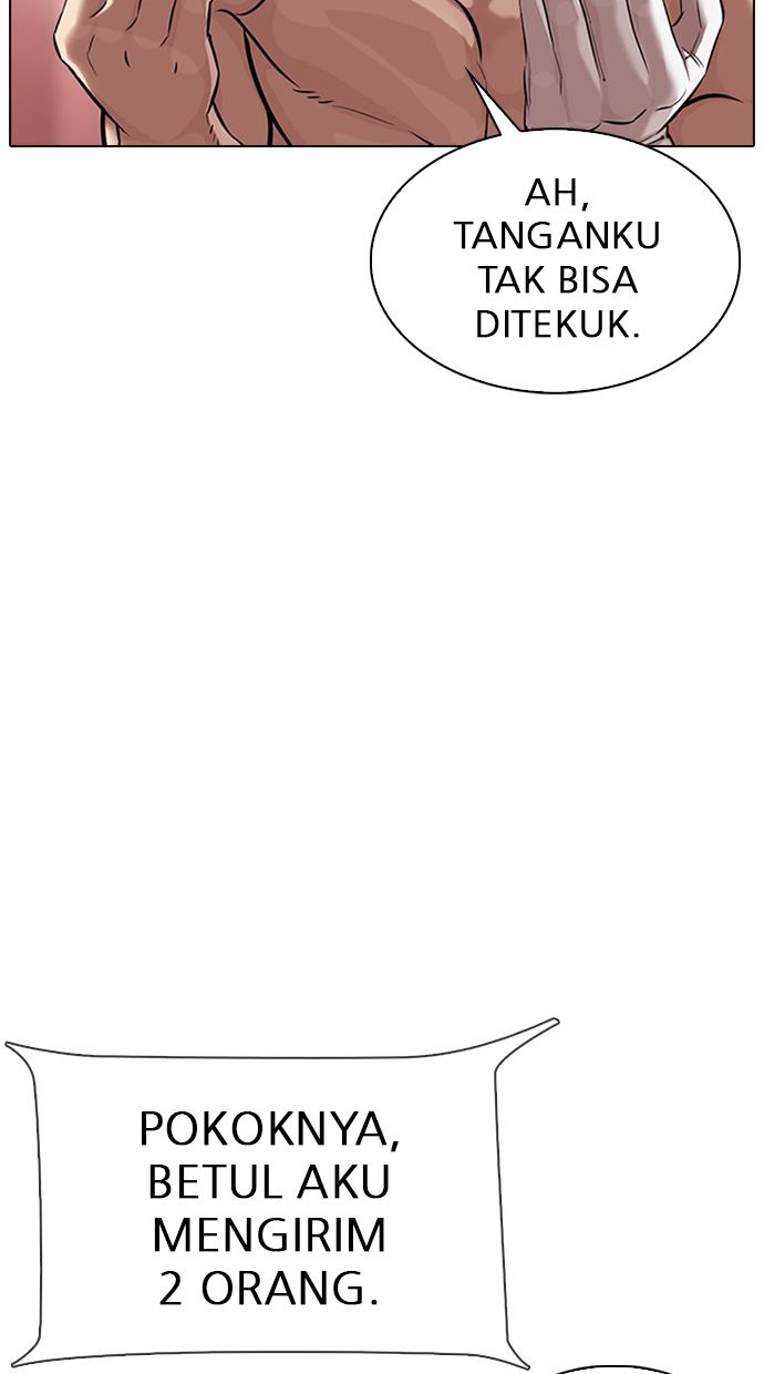 image-komik-lookism-chapter-323-42/115